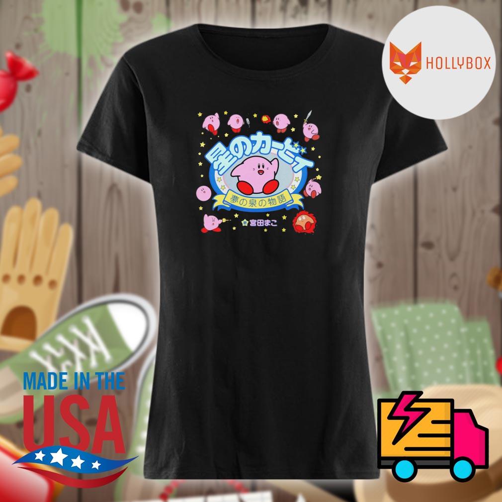 Kirby’s Japanese shirt Custom Ink Fundraising